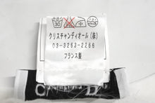 画像をギャラリービューアに読み込む, ChristianDior クリスチャンディオール タンクトップ 1P18151020 フランス製 コットン ホワイト ブラック サイズM 美品 中古 65207