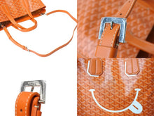 画像をギャラリービューアに読み込む, 新品同様 GOYARD ゴヤール サックヴォルテール トートバッグ ショルダーバッグ 2WAY マーカージュアート スマイル PVC レザー 中古 65261