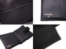 Load image into Gallery viewer, CHANEL シャネル 二つ折り財布 カメリア ココマーク ラムスキン Wホック 15番台 2011年 ブラック ゴールド金具 美品 中古 65265