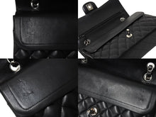Load image into Gallery viewer, 極美品 CHANEL シャネル チェーンショルダーバッグ マトラッセ25 Wフラップラップ ラムスキン ブラックシルバー 18番台 中古 65332