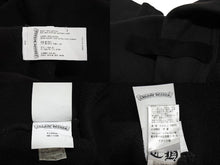 Load image into Gallery viewer, CHROME HEARTS クロムハーツ スウェット トレーナー ダガーハーフジップ クロスパッチ ブラック シルバー925 XL 美品 中古 65383