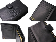 画像をギャラリービューアに読み込む, 極美品 CHANEL シャネル ココマーク 二つ折り財布 がま口 キャビアスキン 6番台 ゴールド金具 ブラック 中古 65547
