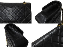 Load image into Gallery viewer, CHANEL シャネル チェーンショルダーバッグ Wフラップ マトラッセ 23cm ココマーク ラムスキン 1番台 ブラック ゴールド金具 美品 中古 65595