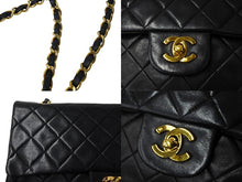 Load image into Gallery viewer, CHANEL シャネル マトラッセ ダブルフラップ25 ショルダーバッグ 1番台 ラムスキン ブラック ゴールド金具 美品 中古 65599