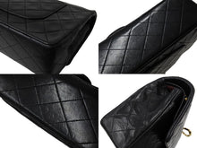 Load image into Gallery viewer, CHANEL シャネル マトラッセ ダブルフラップ25 ショルダーバッグ 1番台 ラムスキン ブラック ゴールド金具 美品 中古 65599
