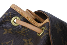 画像をギャラリービューアに読み込む, LOUIS VUITTON ルイヴィトン モンスリMM バックパック リュック M51136 モノグラム ブラウン ゴールド金具 良品 中古 65637