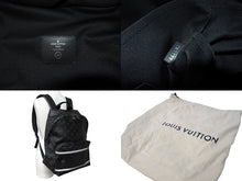 Load image into Gallery viewer, 極美品 LOUIS VUITTON ルイヴィトン アポロ バックパック リュック M43408 モノグラムエクリプス 藤原ヒロシ フラグメント 中古 65698