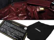 Load image into Gallery viewer, 極美品 CHANEL シャネル コココクーン スモールトート ハンドバッグ A48610 16番台 キルティング ココマーク ブラック シルバー金具 中古 65708