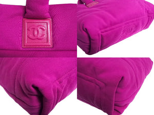 極美品 CHANEL シャネル コココクーン マトラッセ ハンドバッグ A48611 13番台 2009年 リバーシブル パープル ネイビー 中古 65709