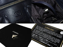Load image into Gallery viewer, 極美品 CHANEL シャネル コココクーン マトラッセ ハンドバッグ A48611 13番台 2009年 リバーシブル パープル ネイビー 中古 65709