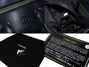 極美品 CHANEL シャネル コココクーン マトラッセ ハンドバッグ A48611 13番台 2009年 リバーシブル パープル ネイビー 中古 65709
