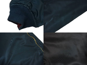 VETEMENTS ヴェトモン ボンバージャケット サイズS WAH18JA18 アルファ リバーシブルナイロン グリーンレッド 18SS 美品 中古 65806 