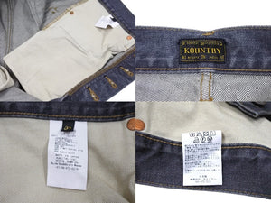 新品未使用 KAPITAL キャピタル 14ozブラックデニム メキシカンタキシード 5P OKAGILLY コットン レザー ブラック 65893