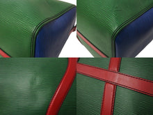 Load image into Gallery viewer, 極美品 LOUIS VUITTON ルイヴィトン キーポル バンドリエール50 ウェイビー ボストンバッグ エピレザー マルチカラー M55571 中古 65908