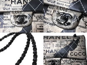 極美品 CHANEL シャネル マトラッセ25 ニュースペーパー Wフラップラップ ラムスキン ブラックシルバー 21番台 中古 65932