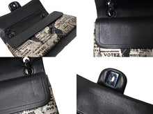 Load image into Gallery viewer, 極美品 CHANEL シャネル マトラッセ25 ニュースペーパー Wフラップラップ ラムスキン ブラックシルバー 21番台 中古 65932