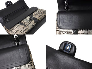 極美品 CHANEL シャネル マトラッセ25 ニュースペーパー Wフラップラップ ラムスキン ブラックシルバー 21番台 中古 65932