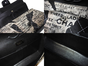 極美品 CHANEL シャネル マトラッセ25 ニュースペーパー Wフラップラップ ラムスキン ブラックシルバー 21番台 中古 65932