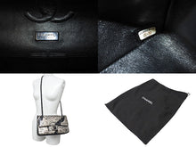 Load image into Gallery viewer, 極美品 CHANEL シャネル マトラッセ25 ニュースペーパー Wフラップラップ ラムスキン ブラックシルバー 21番台 中古 65932