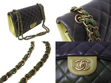 Load image into Gallery viewer, 極美品 CHANEL シャネル チェーンショルダーバッグ マトラッセ30cm 抹茶 京都 Wフラップラップ グリーン 18番台 中古 65935