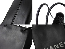 Load image into Gallery viewer, CHANEL シャネル エッセンシャル ハンドバッグ 12番台 A46880 ラムスキン ロゴ ブラック シルバー金具 美品 中古 65939