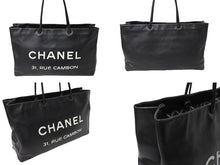 Load image into Gallery viewer, CHANEL シャネル ハンドバッグ A46882 エッセンシャルトート 12番台 ブラック 美品 中古 65940