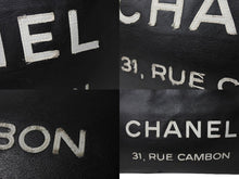 Load image into Gallery viewer, CHANEL シャネル ハンドバッグ A46882 エッセンシャルトート 12番台 ブラック 美品 中古 65940