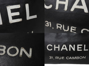 CHANEL シャネル ハンドバッグ A46882 エッセンシャルトート 12番台 ブラック 美品 中古 65940