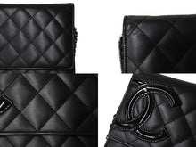 Load image into Gallery viewer, 極美品 CHANEL シャネル カンボンライン A46646 チェーンウォレット ショルダー 黒 黒 19番台 ブラック シルバー金具 中古 65949