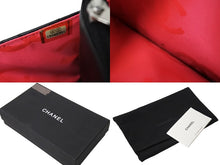 Load image into Gallery viewer, 極美品 CHANEL シャネル カンボンライン A46646 チェーンウォレット ショルダー 黒 黒 19番台 ブラック シルバー金具 中古 65949