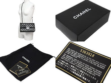 Load image into Gallery viewer, 極美品 CHANEL シャネル チェーンショルダーバッグ マトラッセ23 Wフラップラップ ラムスキン ブラックシルバー 5番台 中古 65965