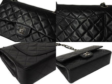 Load image into Gallery viewer, 極美品 CHANEL シャネル チェーンショルダーバッグ マトラッセ23 Wフラップラップ ラムスキン ブラックシルバー 5番台 中古 65965