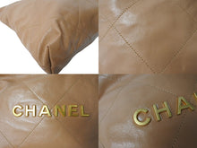 Load image into Gallery viewer, 新品同様 CHANEL22 シャネル ハンドバッグ チェーンショルダーバッグ カーフスキン AS3980 ベージュ ゴールド金具 中古 66009