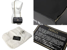 Load image into Gallery viewer, CHANEL シャネル チェーンショルダーバッグ マトラッセ23 ポーチ付き 1番台 ラムスキン ブラック ゴールド金具 美品 中古 66030