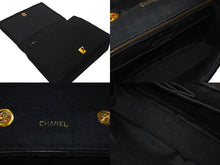 Load image into Gallery viewer, CHANEL シャネル チェーンショルダー バッグ ココマーク 0番台 ブラック A3656 マトラッセ コットン ゴールド金具 中古 66090