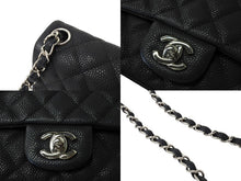 Load image into Gallery viewer, CHANEL シャネル ショルダーバッグ ミニマトラッセ ソフトキャビア チェーンショルダー 17番台 17cm シルバー金具 美品 中古 66099