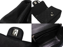 Load image into Gallery viewer, CHANEL シャネル ショルダーバッグ ミニマトラッセ ソフトキャビア チェーンショルダー 17番台 17cm シルバー金具 美品 中古 66099