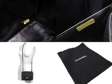 Load image into Gallery viewer, CHANEL シャネル ショルダーバッグ ミニマトラッセ ソフトキャビア チェーンショルダー 17番台 17cm シルバー金具 美品 中古 66099