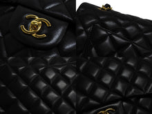 Load image into Gallery viewer, 極美品 CHANEL シャネル シングルフラップ チェーンショルダーバッグ デカマトラッセ 33cm 13番台 ラムスキン ブラック シルバー 中古 66165
