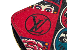 画像をギャラリービューアに読み込む, 極美品 LOUIS VUITTON ルイヴィトン ジッピーコインケース だるま 日本限定 歌舞伎モチーフ M67250 ブラウン 中古 66186