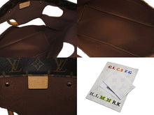 画像をギャラリービューアに読み込む, 新品同様 LOUIS VUITTON ルイヴィトン ウィズホールズ トートバッグ M40279 コムデギャルソン 川久保玲 2014 ゴールド金具 中古 66212