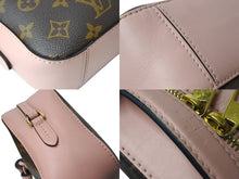画像をギャラリービューアに読み込む, LOUIS VUITTON ルイヴィトン サントンジュ ショルダーバッグ ブラウン ピンク M43557 ゴールド金具 美品 中古 66247