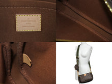 Load image into Gallery viewer, 極美品 LOUIS VUITTON ルイヴィトン ミュルティポシェット・アクセソワール カーキ ショルダーバッグ モノグラム M44813 中古 66285