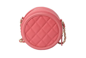 新品同様 CHANEL シャネル CCフィリグリー チェーンショルダーバッグ 29番台 キャビアスキン ココマーク ゴールド金具 ピンク 中古 66312