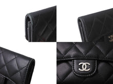 Load image into Gallery viewer, CHANEL シャネル カードケース ココマーク フラップ 25番台 ラムスキン マトラッセ シルバー金具 ブラック 美品 中古 66335