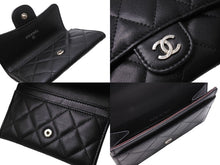 Load image into Gallery viewer, CHANEL シャネル カードケース ココマーク フラップ 25番台 ラムスキン マトラッセ シルバー金具 ブラック 美品 中古 66335