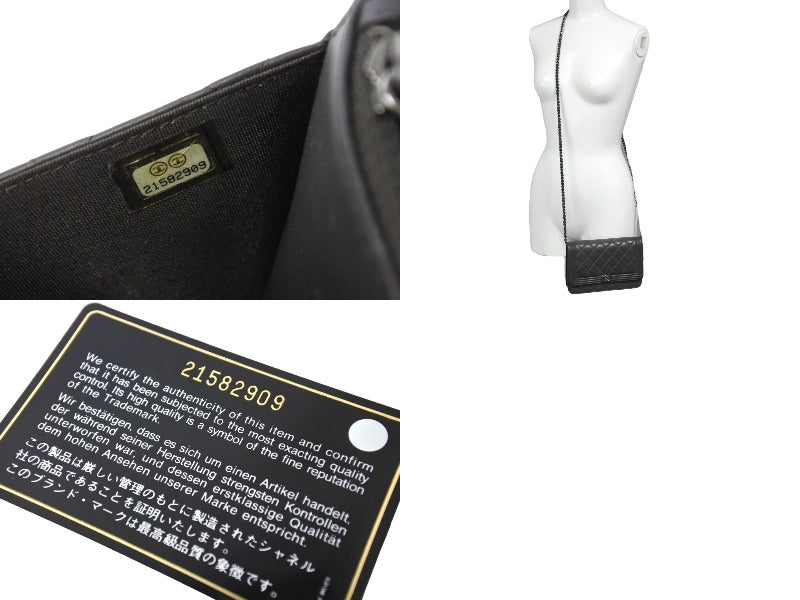 CHANEL シャネル ボーイシャネル チェーンウォレット ショルダー