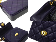 Load image into Gallery viewer, 極美品 CHANEL シャネル ミニ マトラッセ チェーン ショルダーバッグ 1番台 パープル ゴールド ラムスキン ゴールド金具 ココマーク 中古 66533
