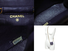 Load image into Gallery viewer, 極美品 CHANEL シャネル ミニ マトラッセ チェーン ショルダーバッグ 1番台 パープル ゴールド ラムスキン ゴールド金具 ココマーク 中古 66533