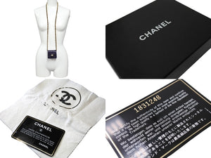 極美品 CHANEL シャネル ミニ マトラッセ チェーン ショルダーバッグ 1番台 パープル ゴールド ラムスキン ゴールド金具 ココマーク 中古 66533